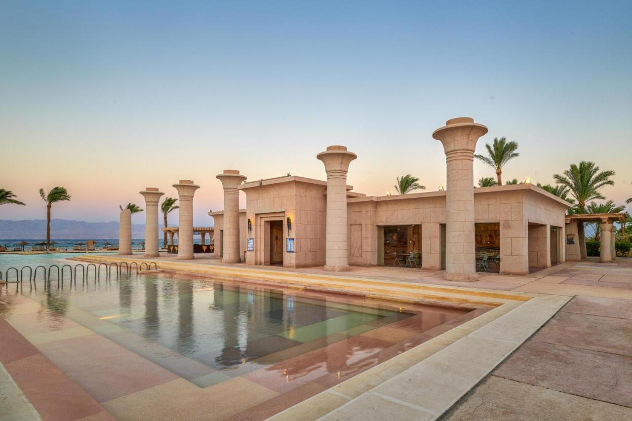 Mosaique Heights Taba