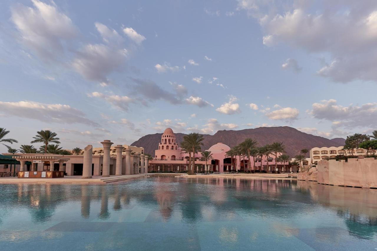 موزايك بيتش هايتس منتجع 5*
